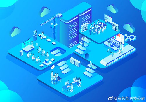 實在智能AI RPA結(jié)合OCR技術(shù) 巧妙化解合同場景中的對比難題