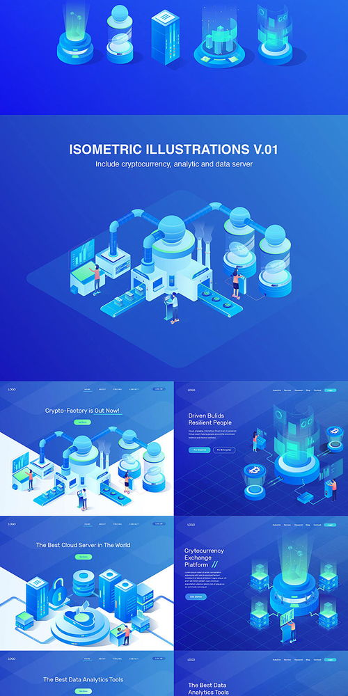 2.5D插畫 金融科技UI設(shè)計中的視覺敘事