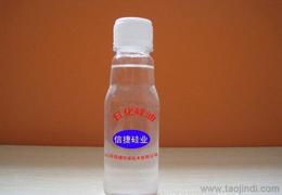 日化化妝品供應、批發(fā)與價格全解析 一站式采購指南